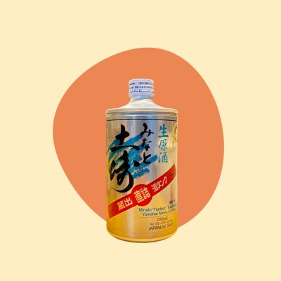 Minato Harbor Tsuchizaki Sake