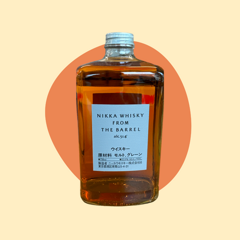 Nikka Whisky From the Barrel
